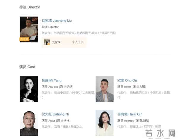 东方卫视幸福到万家免费观看全集