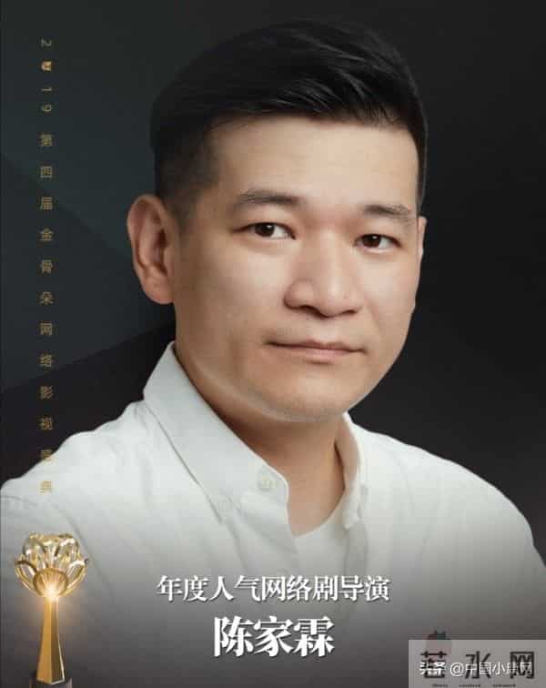 周立波回应讽杜海涛