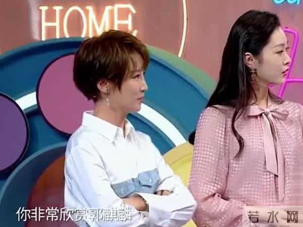 江疏影对郭德纲说喜欢您儿子