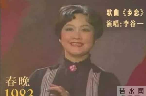 高权健个人资料