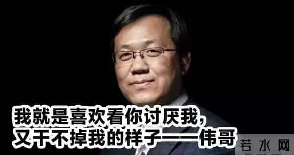 张子萱车震