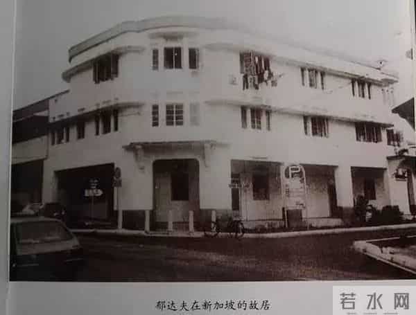 峇峇是什么意思