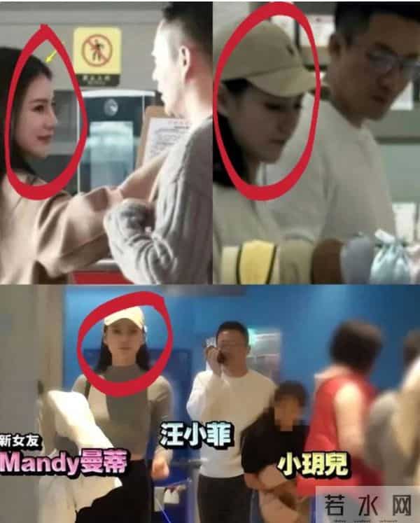 汪小菲再婚计划遭遇婚史揭秘