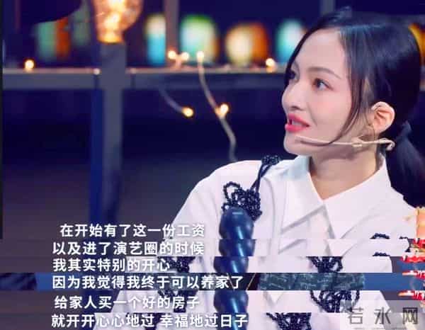 张韶涵朋友少原因