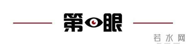 潘玮柏方否认老婆曾参加训练营