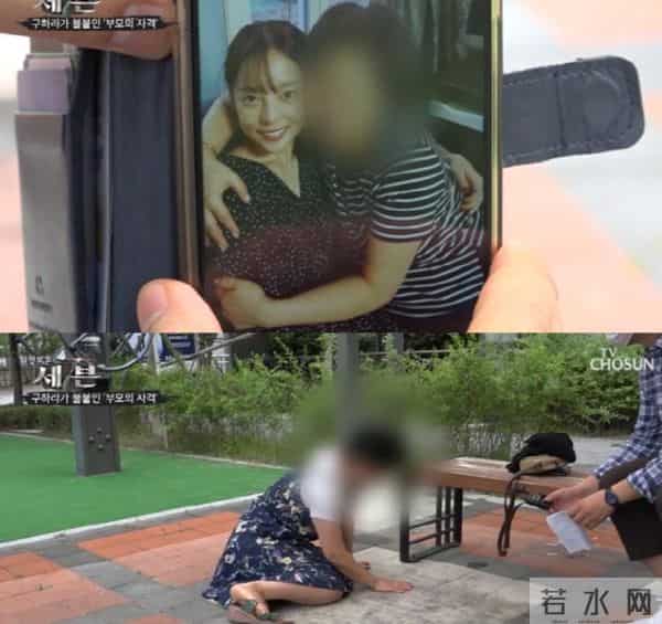 韩国通过具荷拉法