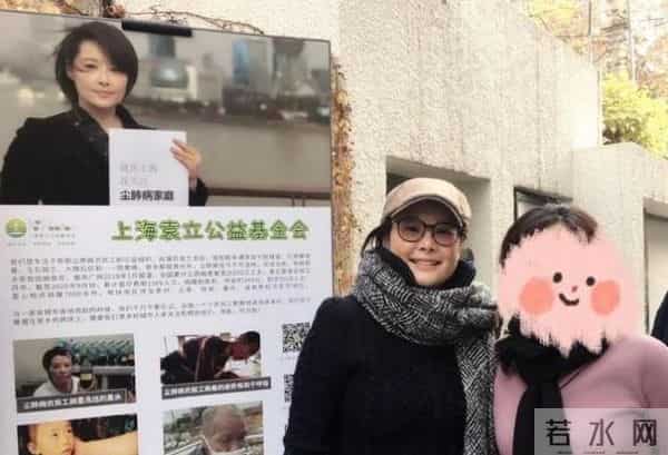 于冬袁立为何分手