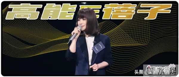 金海心个人资料