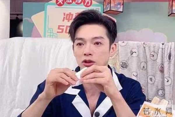 汪东城打掉炎亚纶话筒