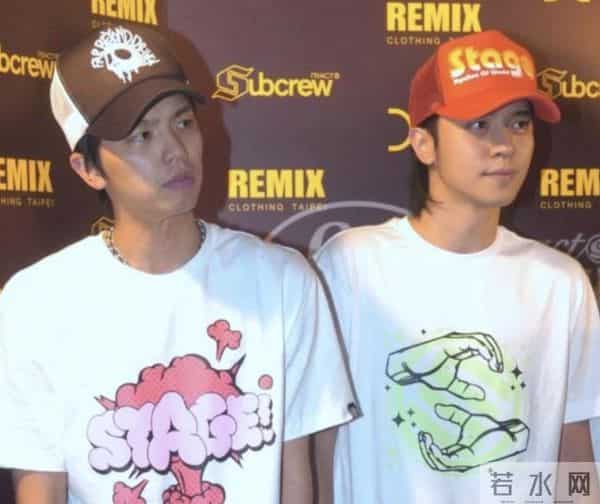 罗志祥现身黄鸿升灵堂