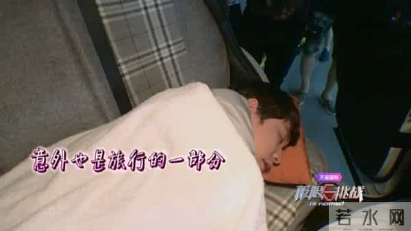 张艺兴突然晕倒