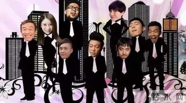 张子栋为什么离开爱笑会议室