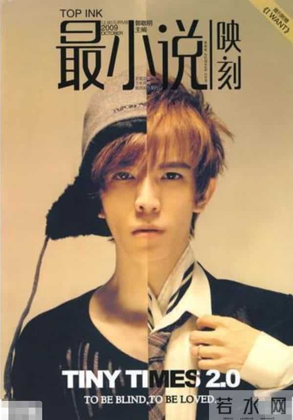 朱梓骁肛裂事件