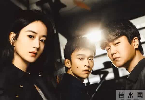 董子健假笑男孩