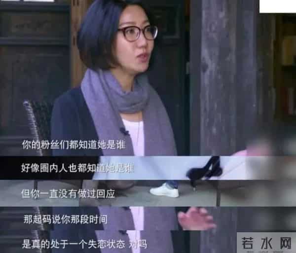 俞灏明保护selina