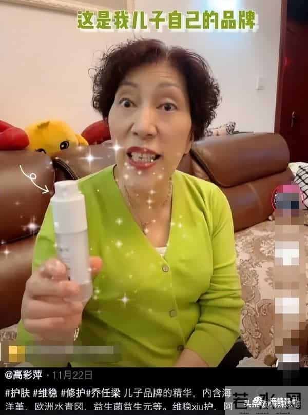 王思聪虐杀乔任梁