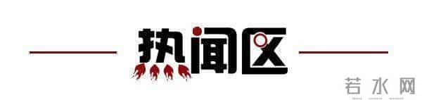 潘玮柏方否认老婆曾参加训练营