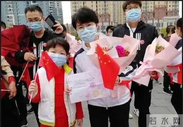 张静静丈夫回国了