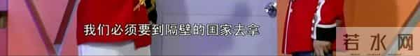 张子栋为什么离开爱笑会议室
