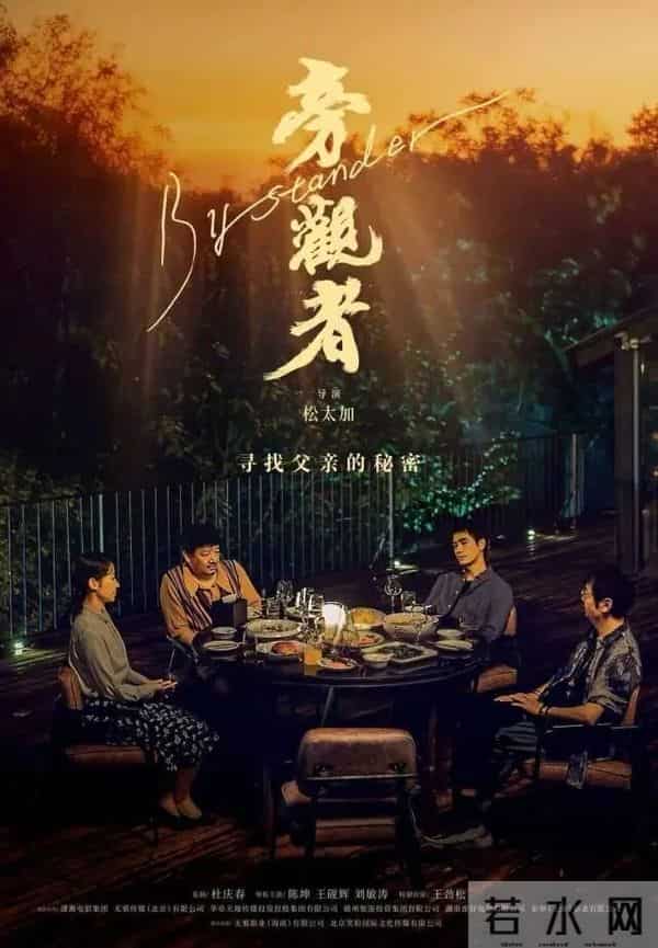 新恋爱时代里的英文歌