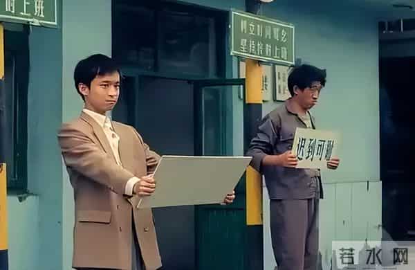 董子健假笑男孩