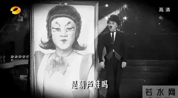 王祖蓝模仿腾格尔百变大咖秀为什么停播