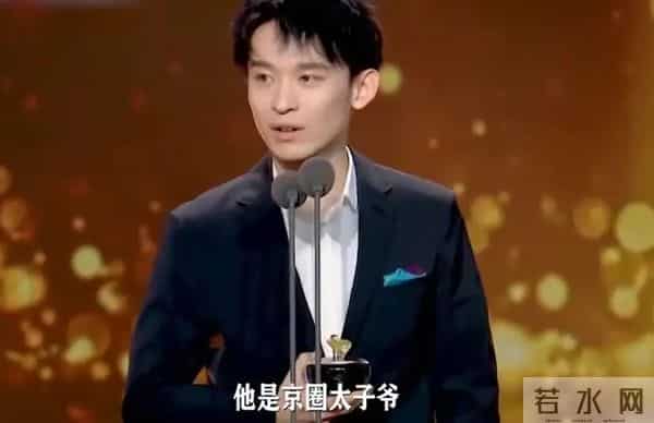 董子健假笑男孩