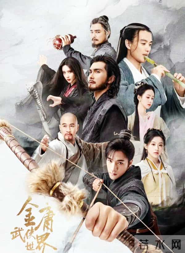 东方卫视幸福到万家免费观看全集