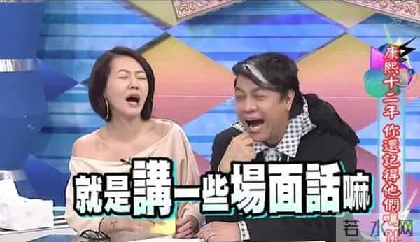 王思佳社会事件