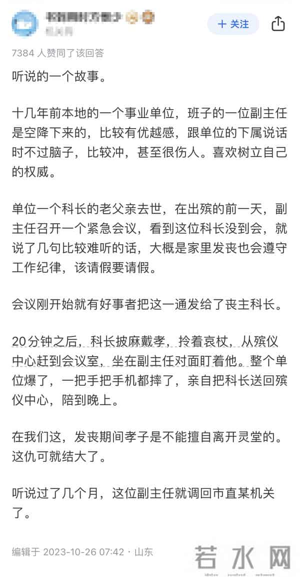 国会2012最新慢摇