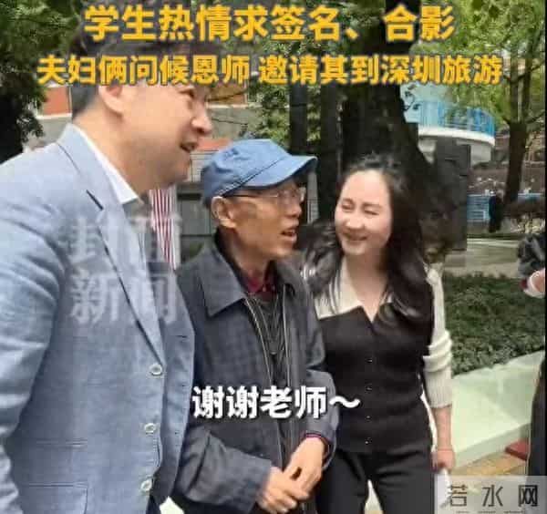 刘晓棕婚史