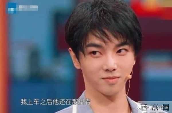 万芙伽有去看过华晨宇