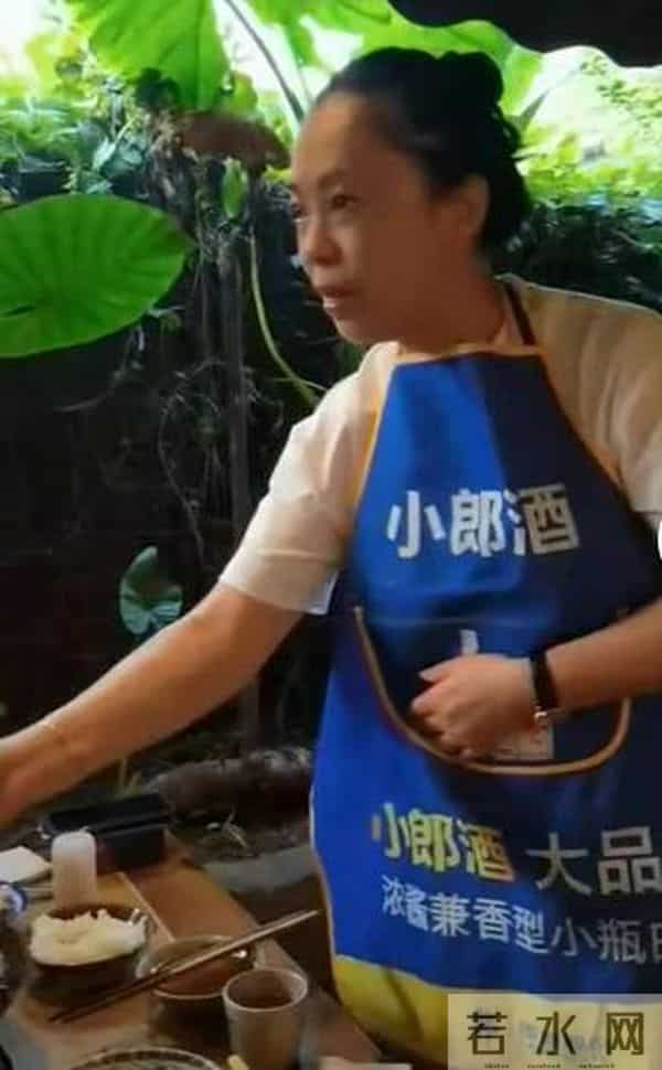 黄绮珊和杜海涛