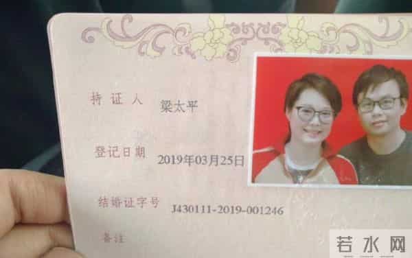 于冬袁立为何分手