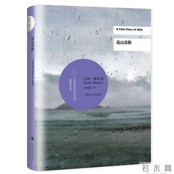 2015诺贝尔文学奖