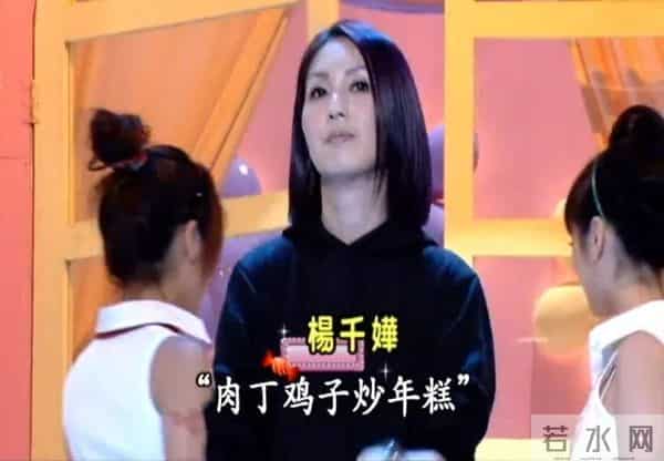 易立竞个人资料出生年月日