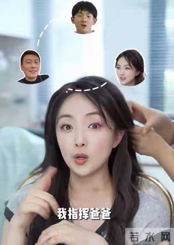 刘晓洁个人资料老公