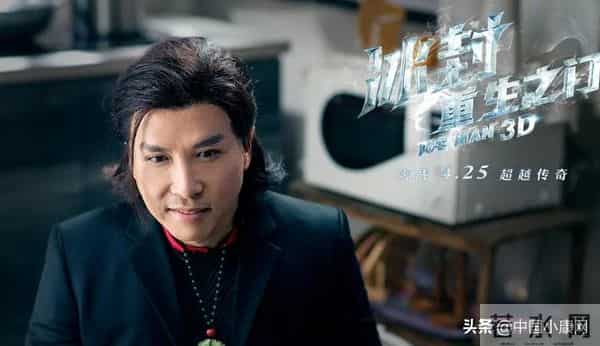 周立波回应讽杜海涛