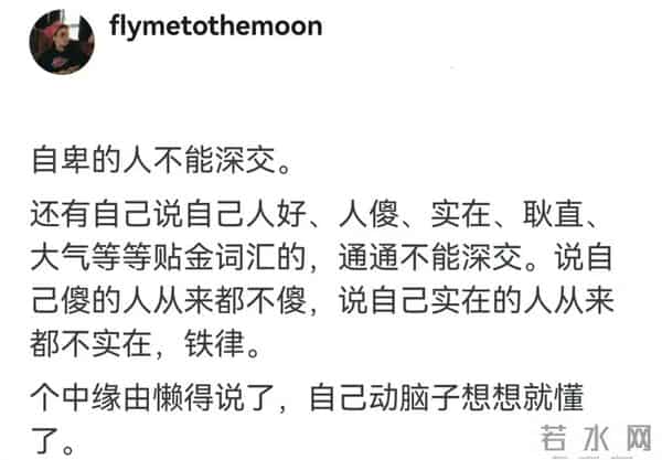 国会2012最新慢摇