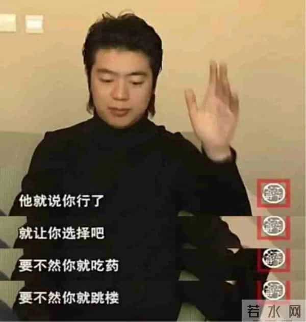 豫章书院暴走大事件