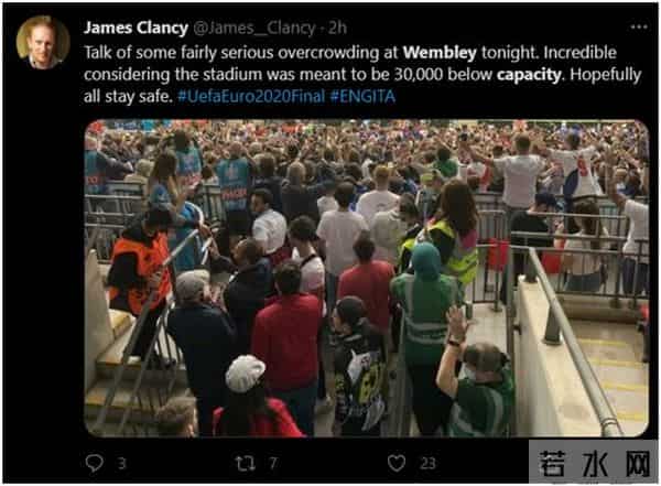 温布利大师赛决赛