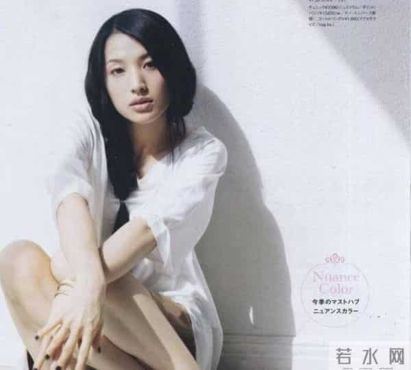 警方确认芦名星自杀