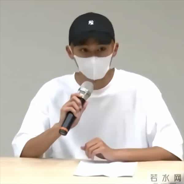 汪东城打掉炎亚纶话筒