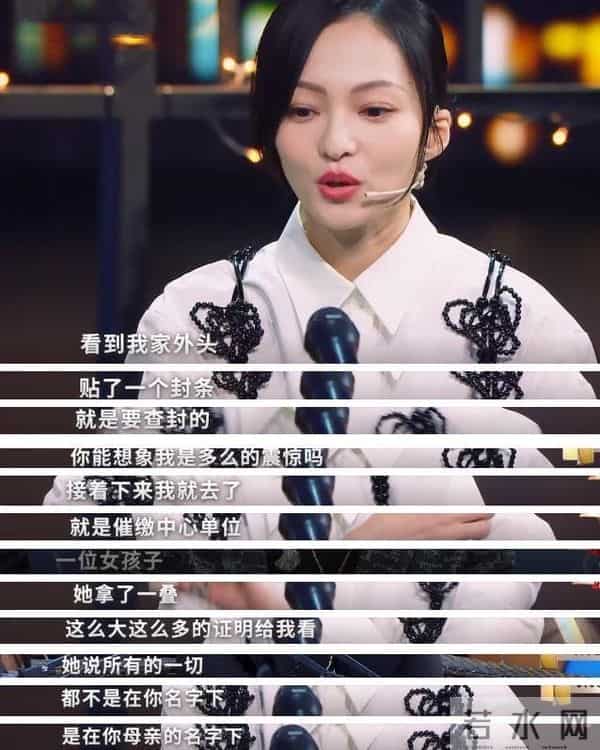 张韶涵朋友少原因