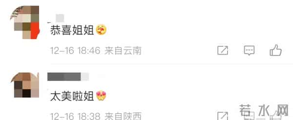 敢死队2女主角是谁