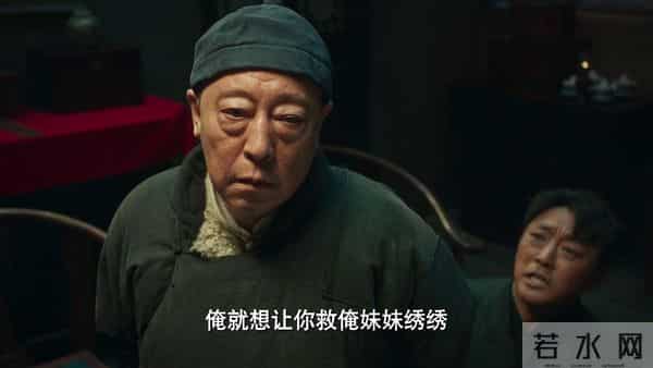 东方卫视幸福到万家免费观看全集