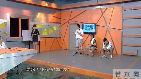 张子栋为什么离开爱笑会议室