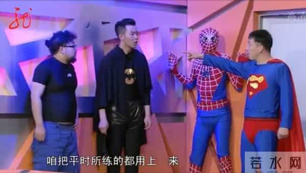 张子栋为什么离开爱笑会议室