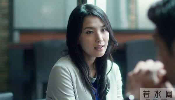 警方确认芦名星自杀