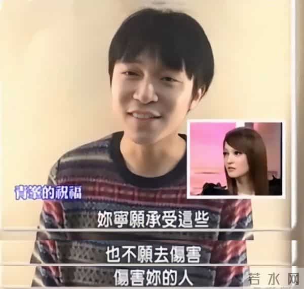 张韶涵朋友少原因